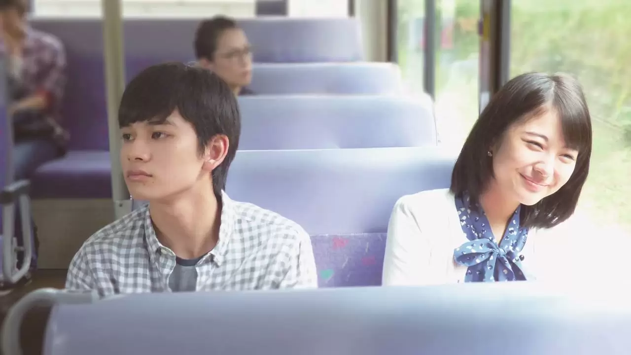 Let Me Eat Your Pancreas Backdrop