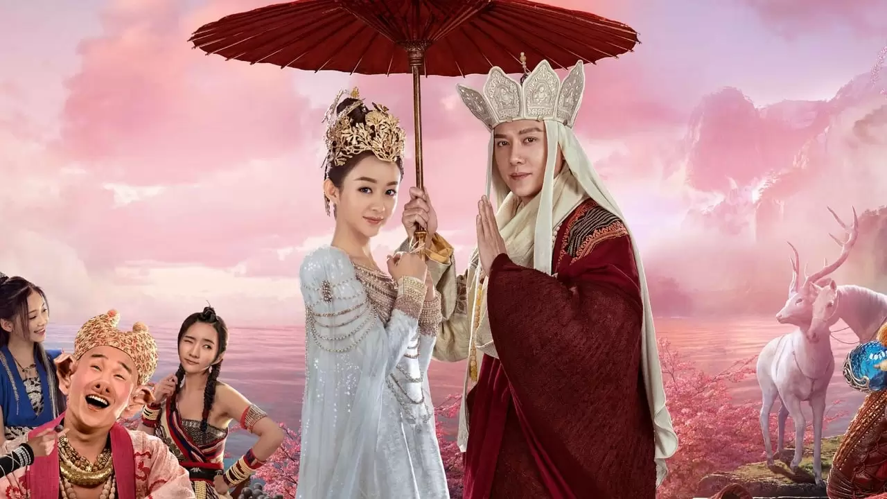 The Monkey King 3 Backdrop