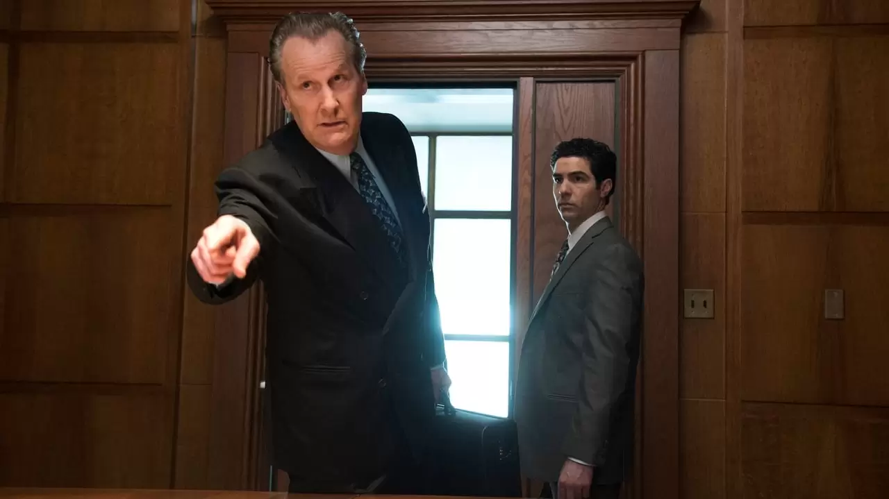The Looming Tower Backdrop