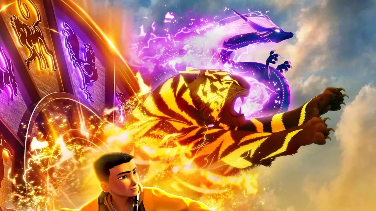 The Tiger's Apprentice Backdrop