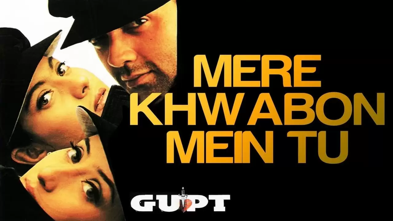 Gupt: The Hidden Truth Backdrop