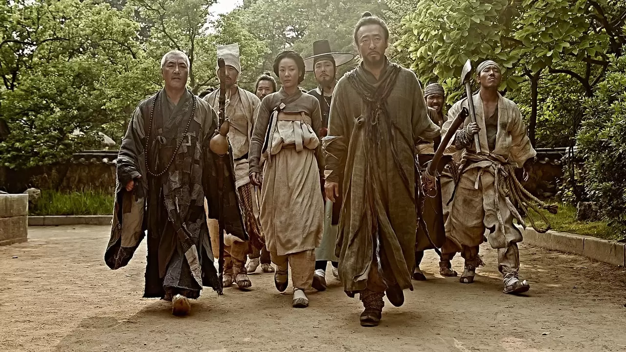 Kundo: Age of the Rampant Backdrop