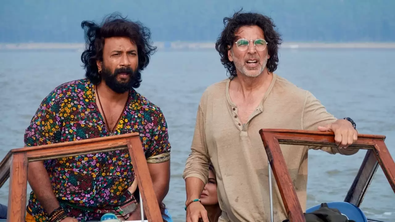 Ram Setu Backdrop