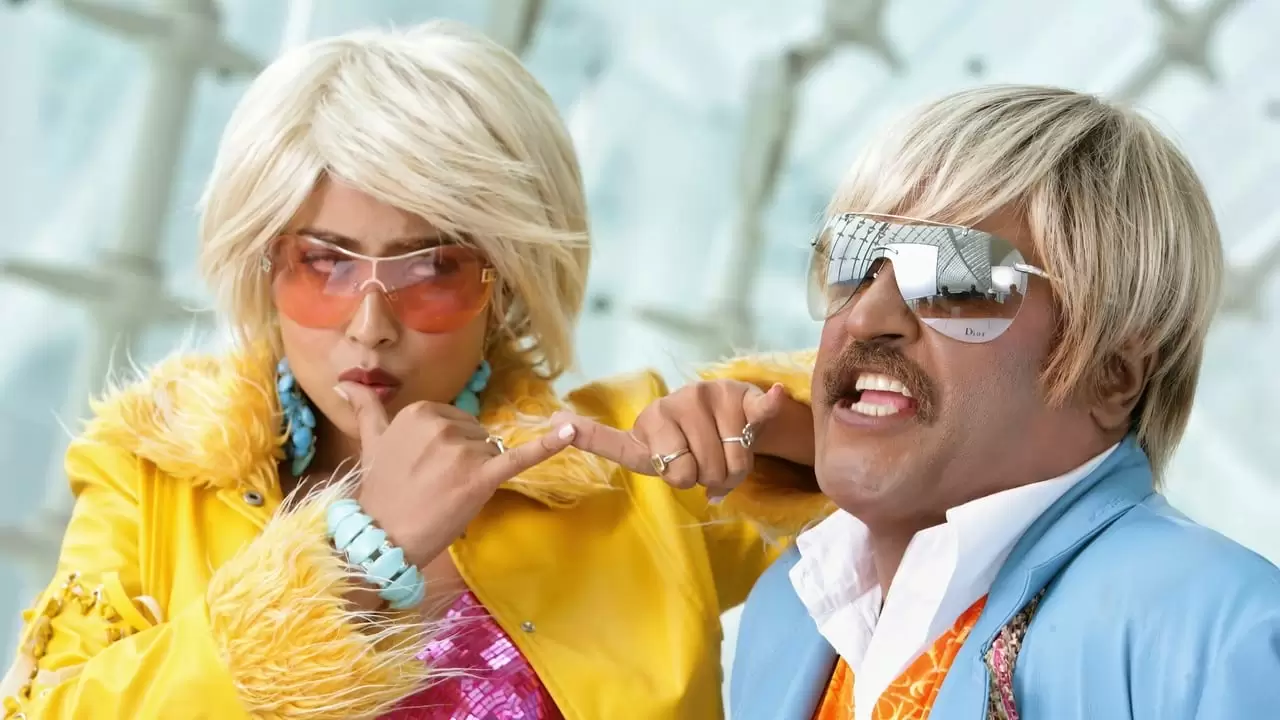 Sivaji Backdrop