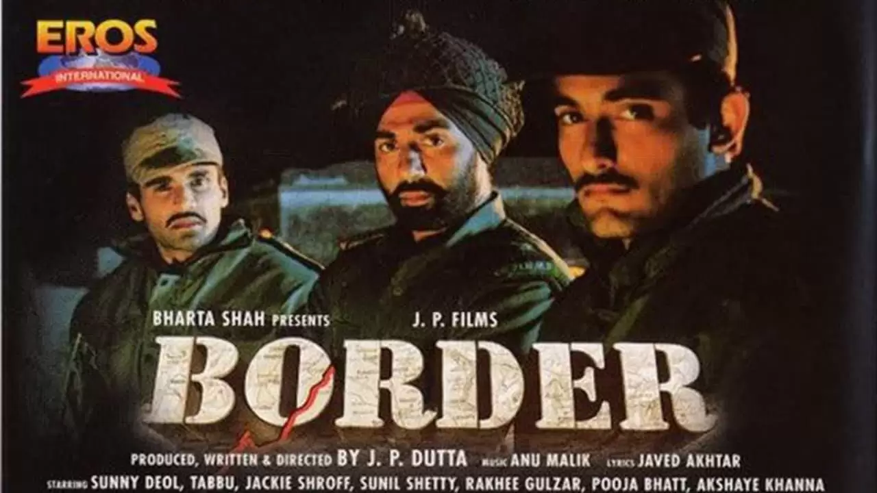 Border Backdrop
