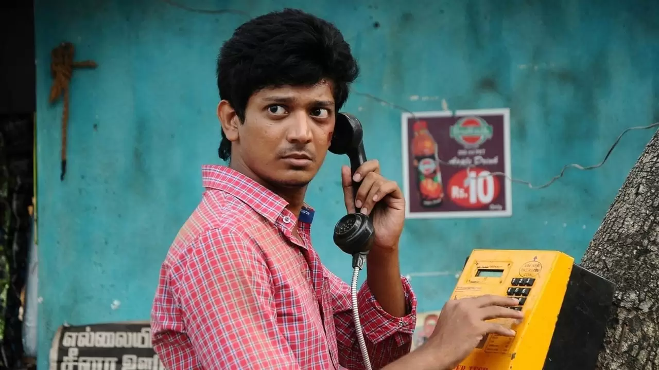 Maanagaram Backdrop