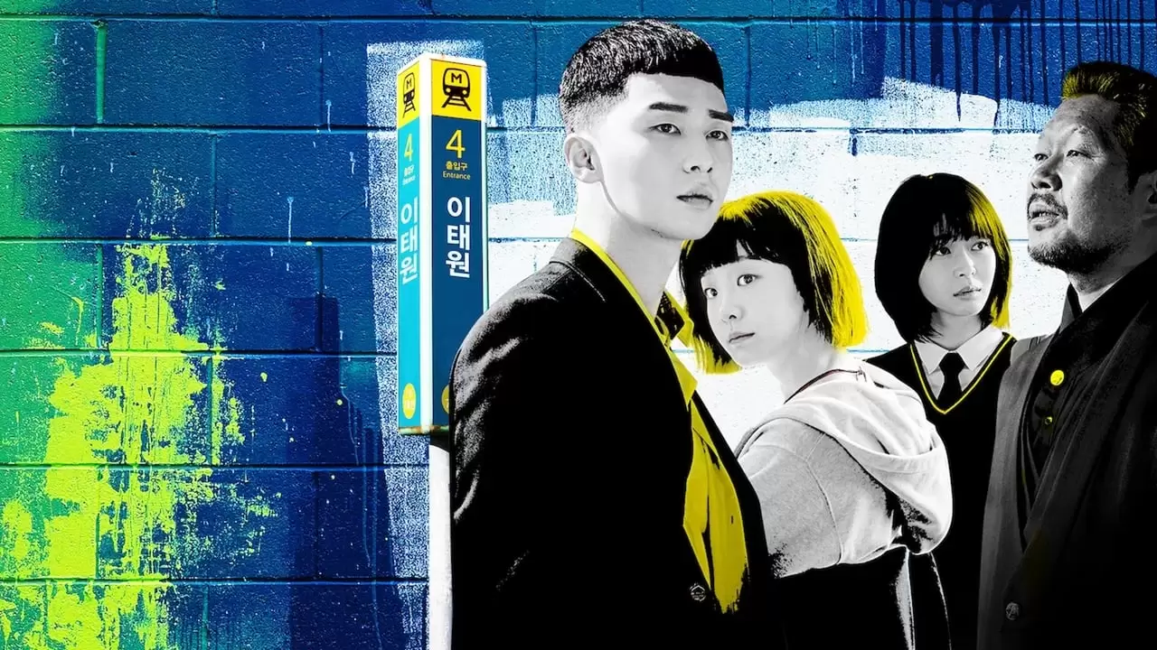 Itaewon Class Backdrop