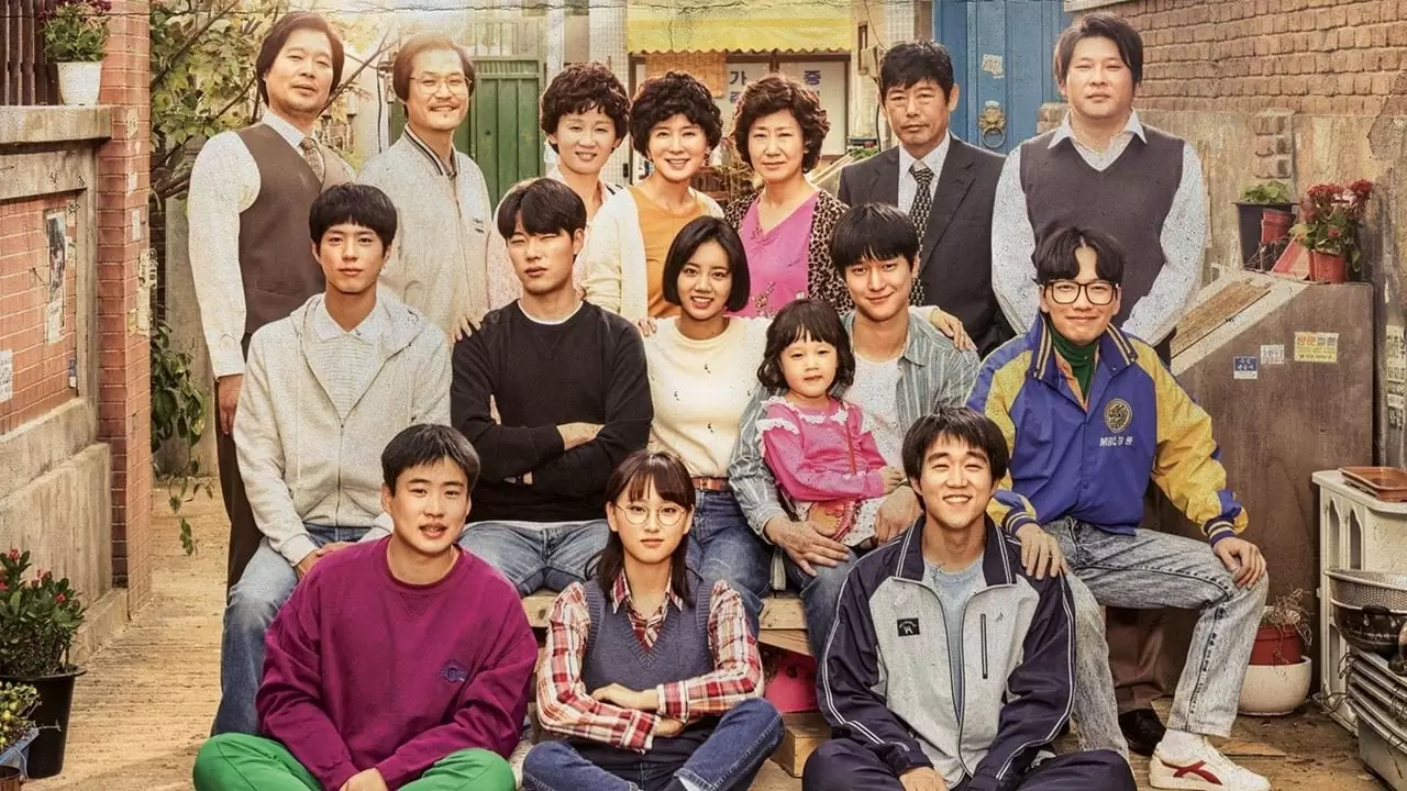 Reply 1988 Backdrop