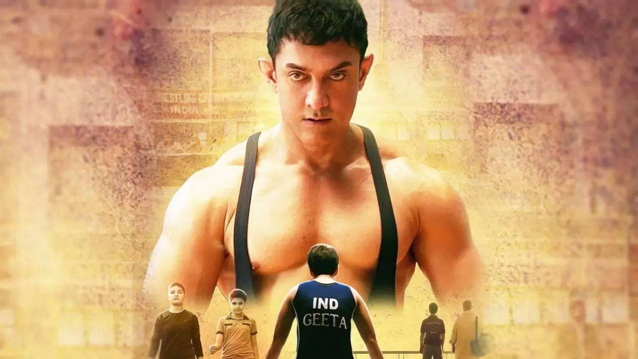 Dangal Backdrop