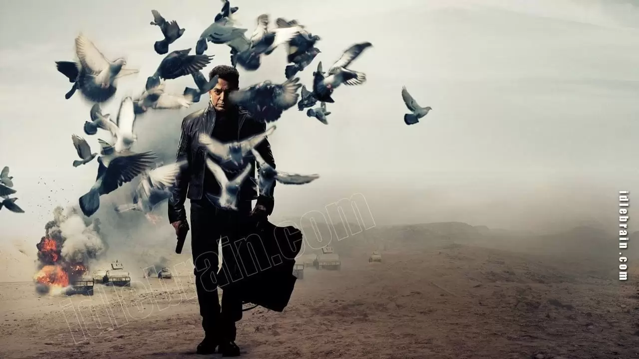Vishwaroopam Backdrop