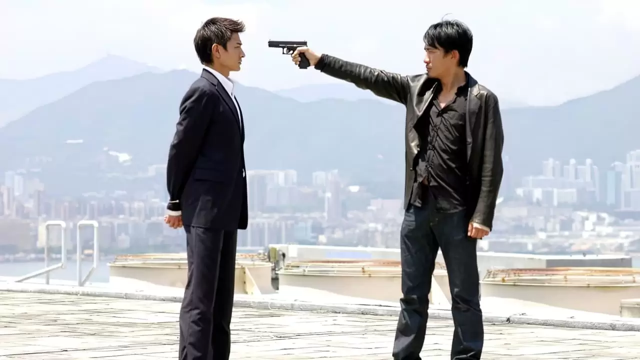 Infernal Affairs Backdrop