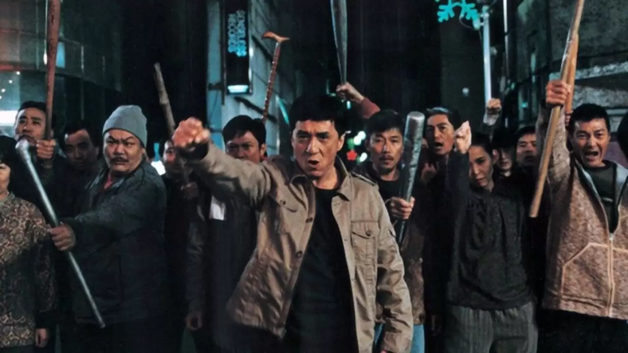 Shinjuku Incident Backdrop