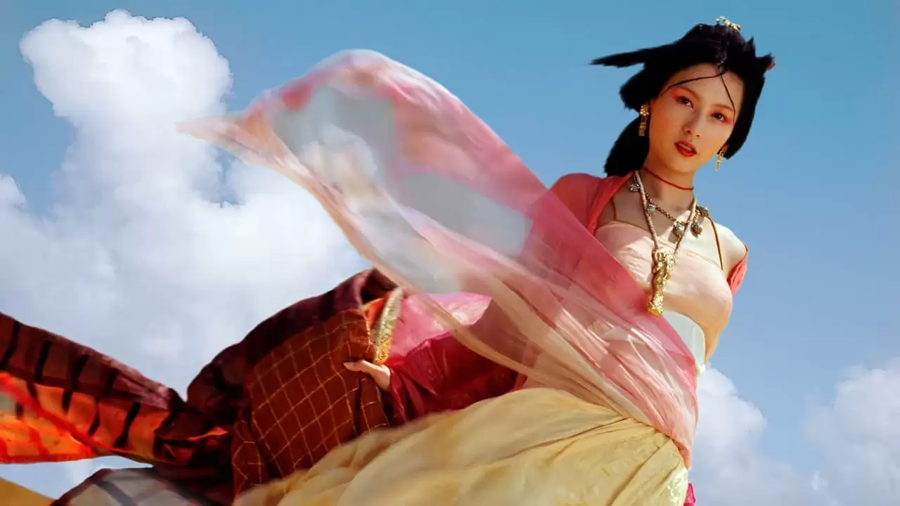 Wu ji Backdrop