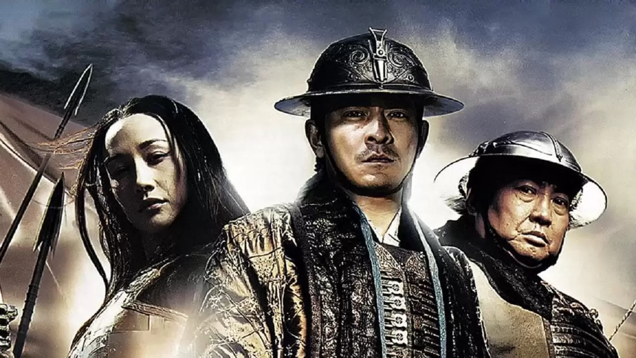 Three Kingdoms Backdrop