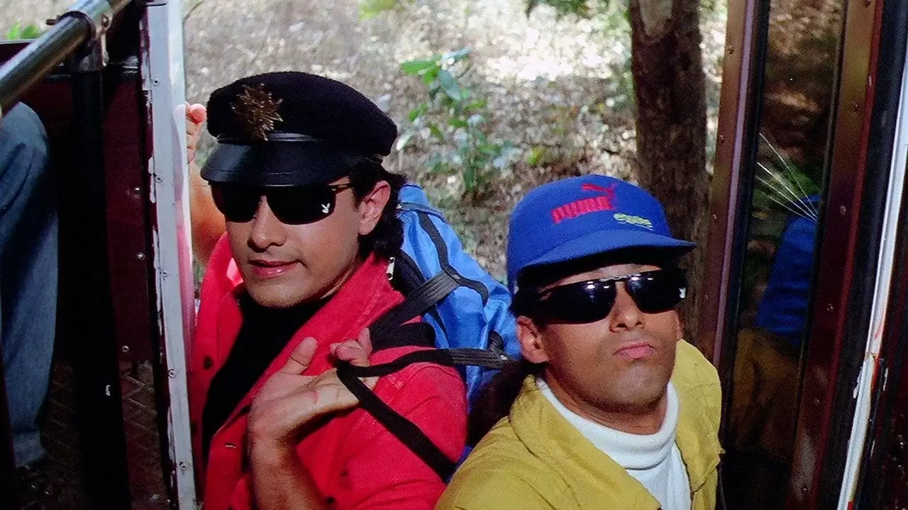 Andaz Apna Apna Backdrop