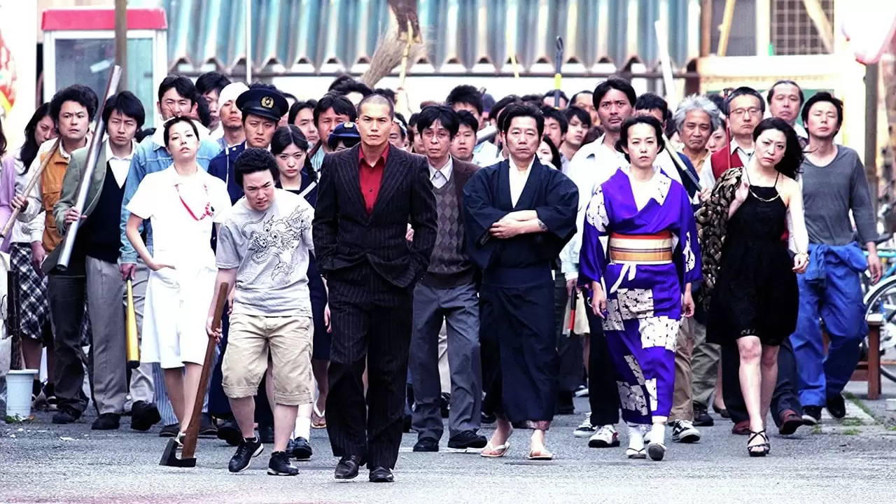 Yakuza Apocalypse Backdrop