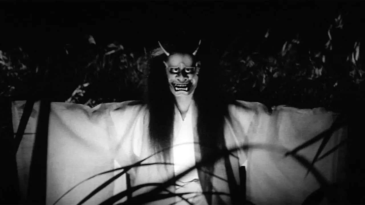 Onibaba Backdrop