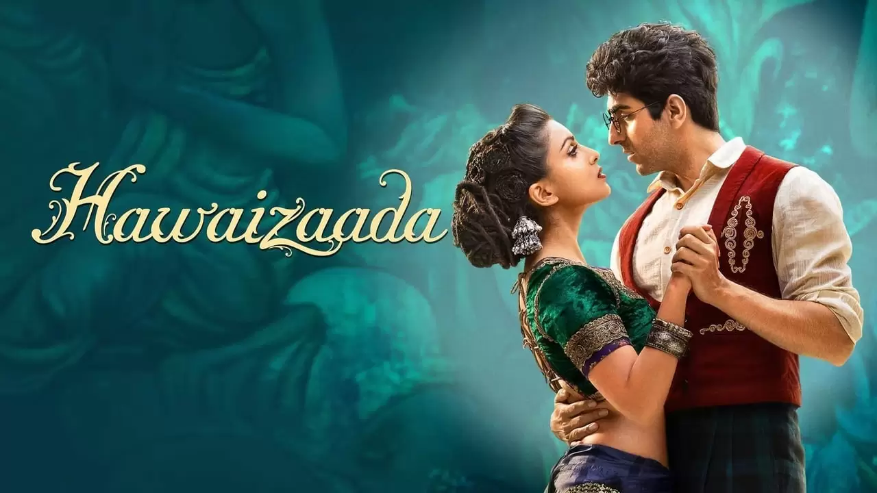 Hawaizaada Backdrop