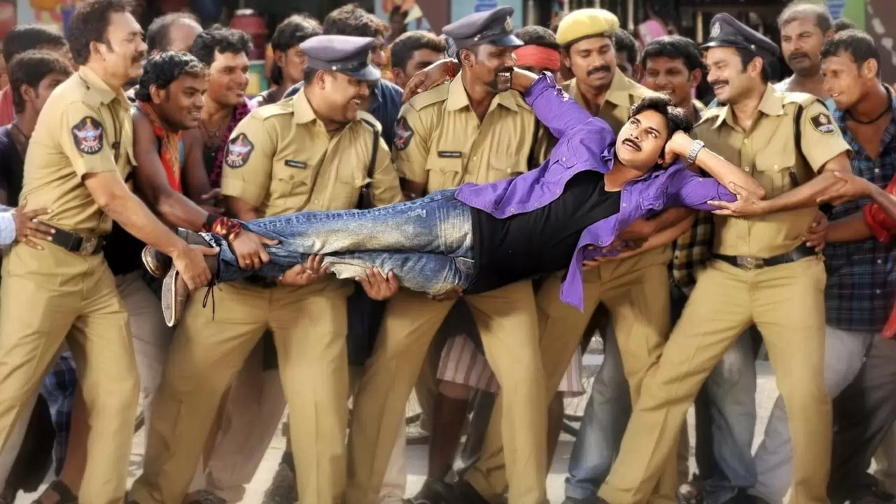 Gabbar Singh Backdrop