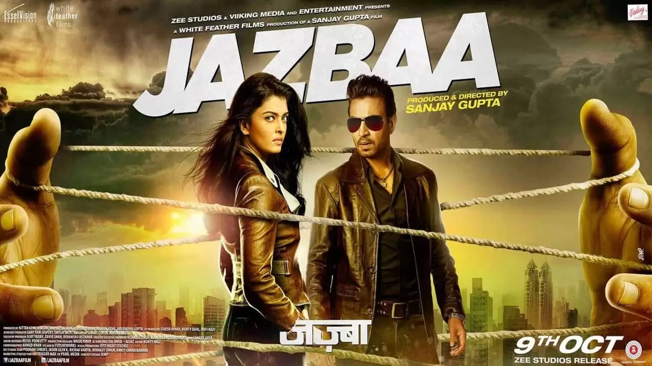 Jazbaa Backdrop