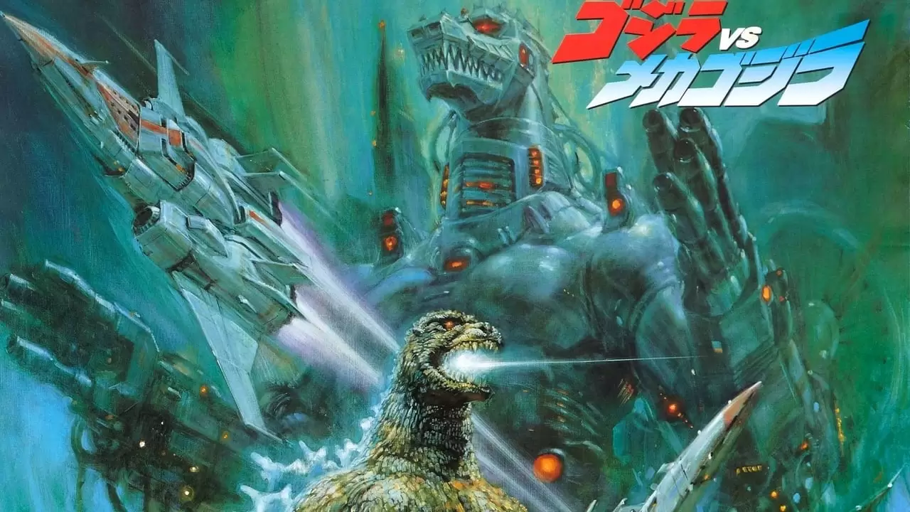 Godzilla vs. Mechagodzilla II Backdrop