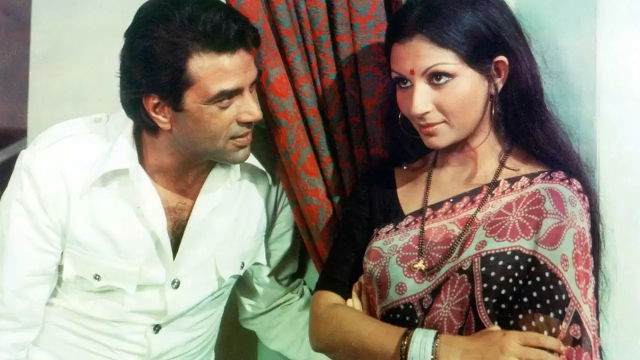 Chupke Chupke Backdrop