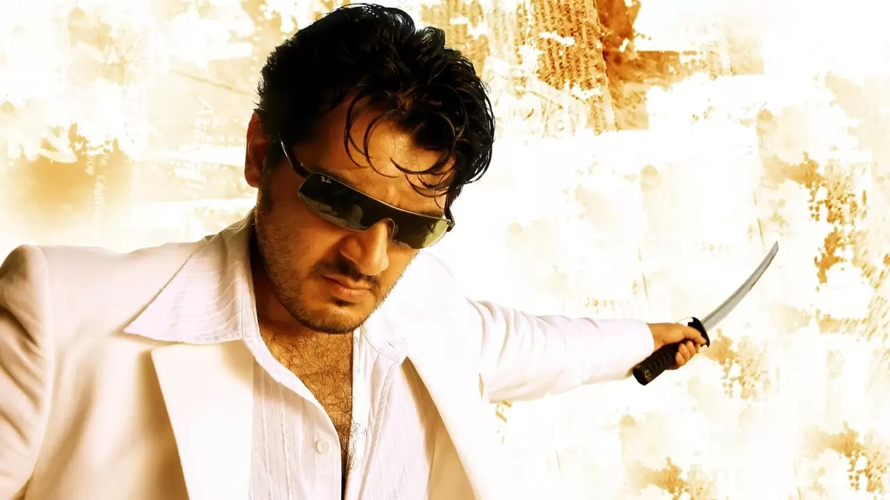 Billa Backdrop