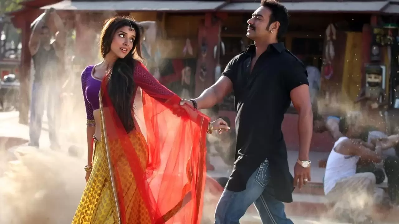 Bol Bachchan Backdrop