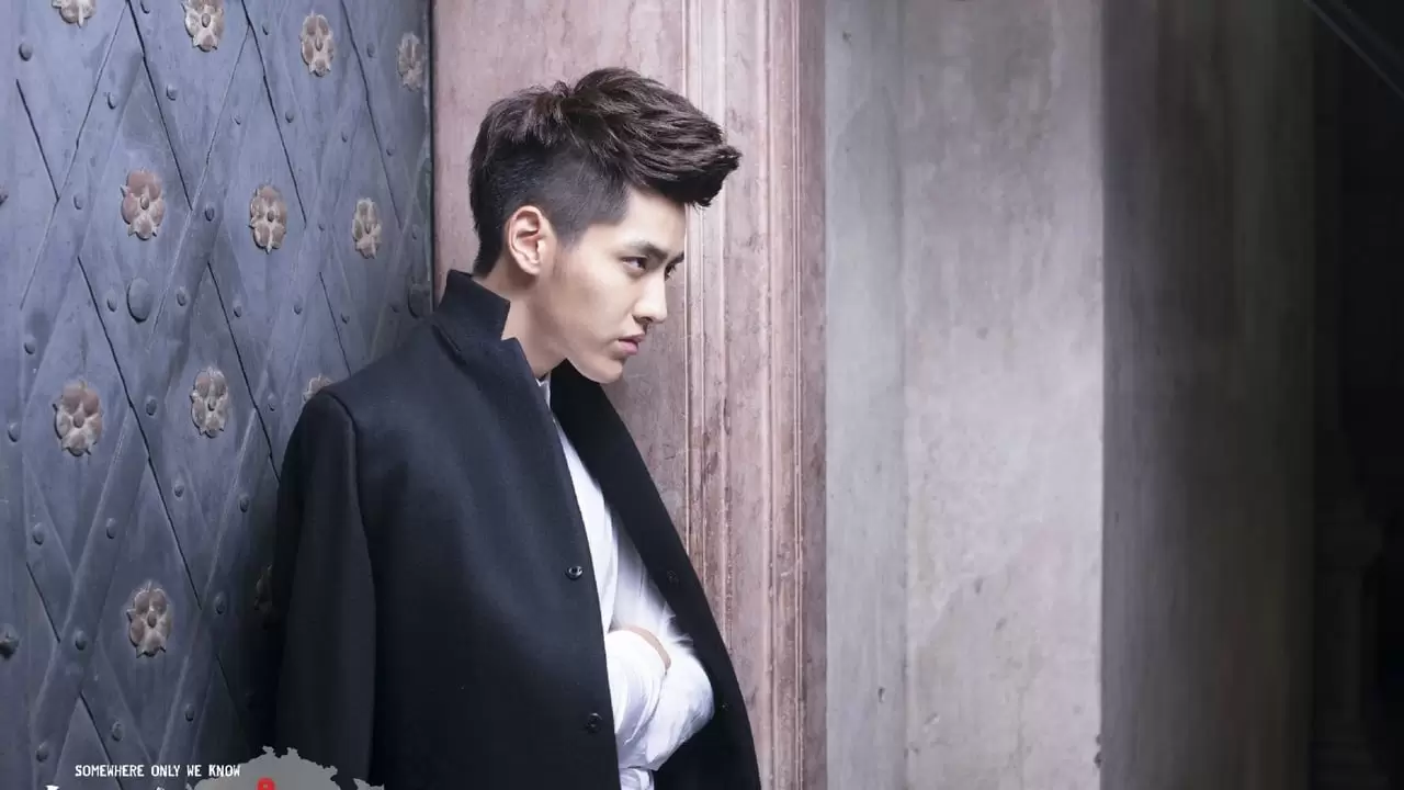 Somewhere Only We Know Backdrop