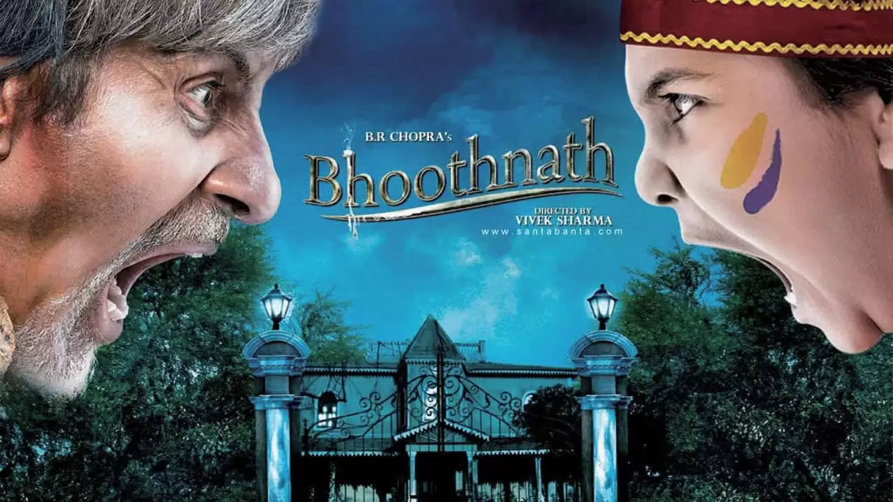 Bhoothnath Backdrop