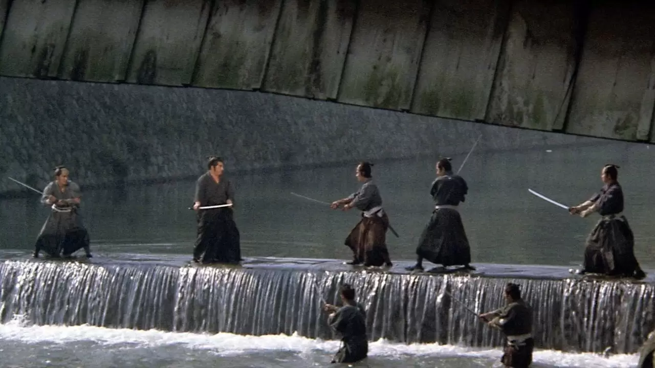 Lone Wolf and Cub: Sword of Vengeance Backdrop