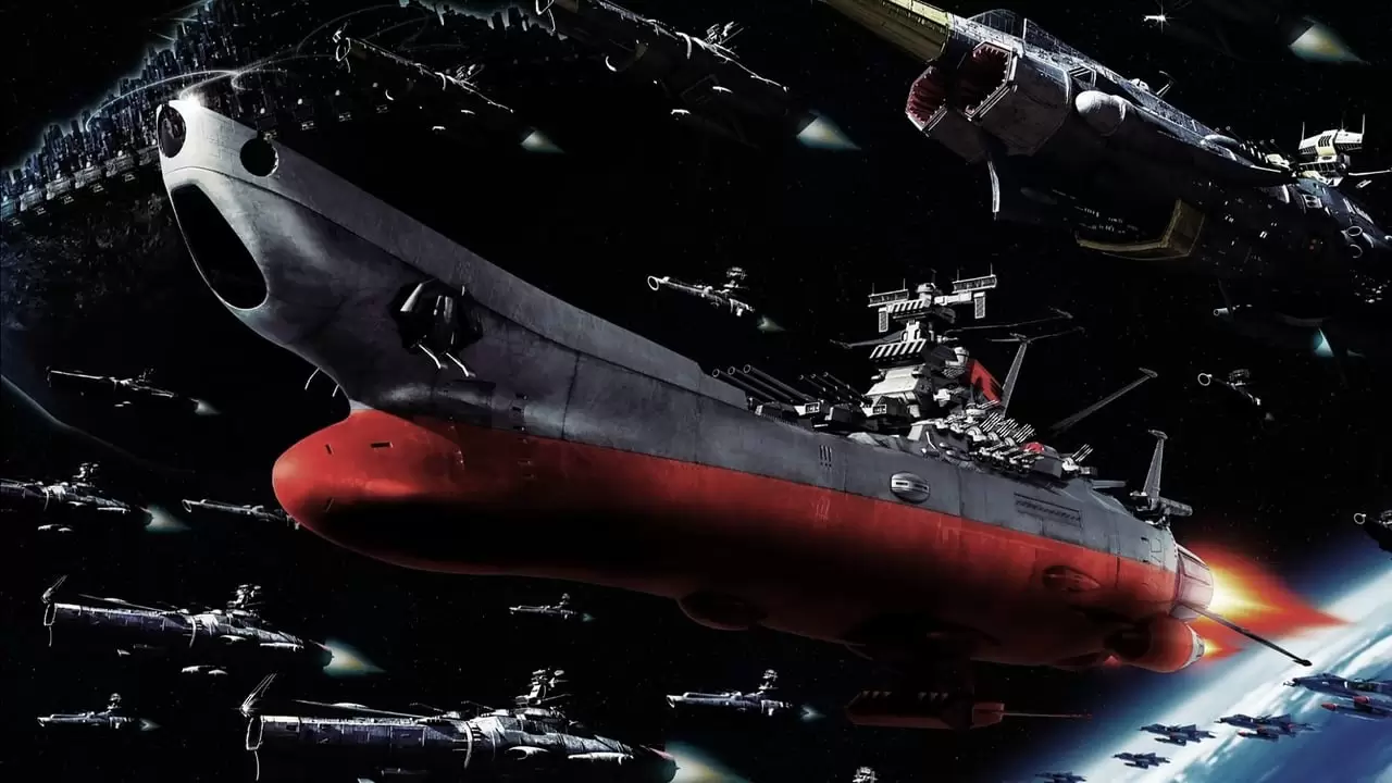 Space Battleship Yamato Backdrop