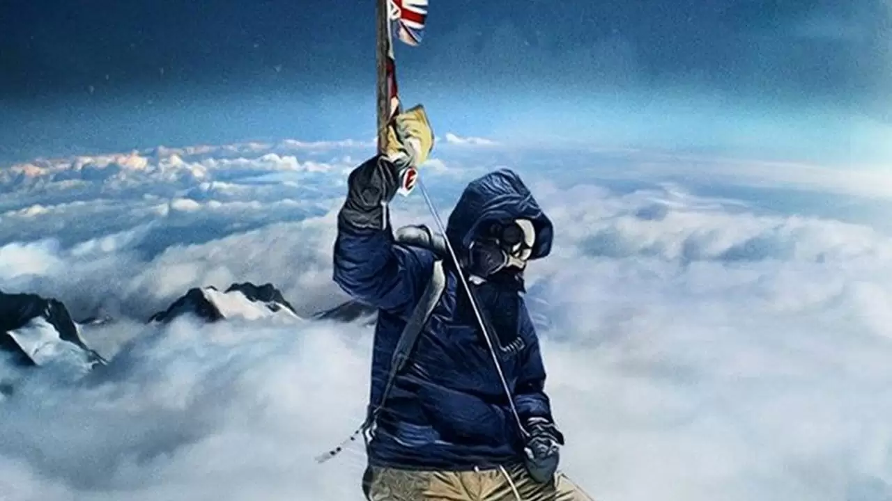 Beyond the Edge Backdrop