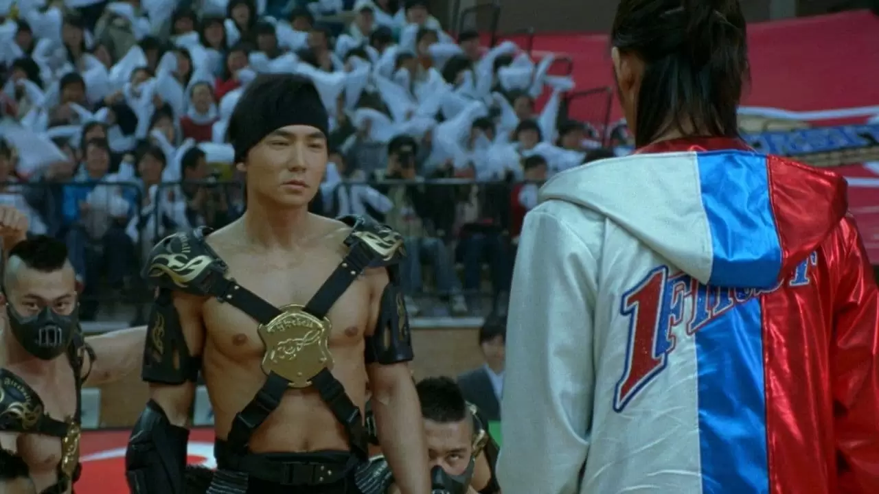 Kung Fu Dunk Backdrop