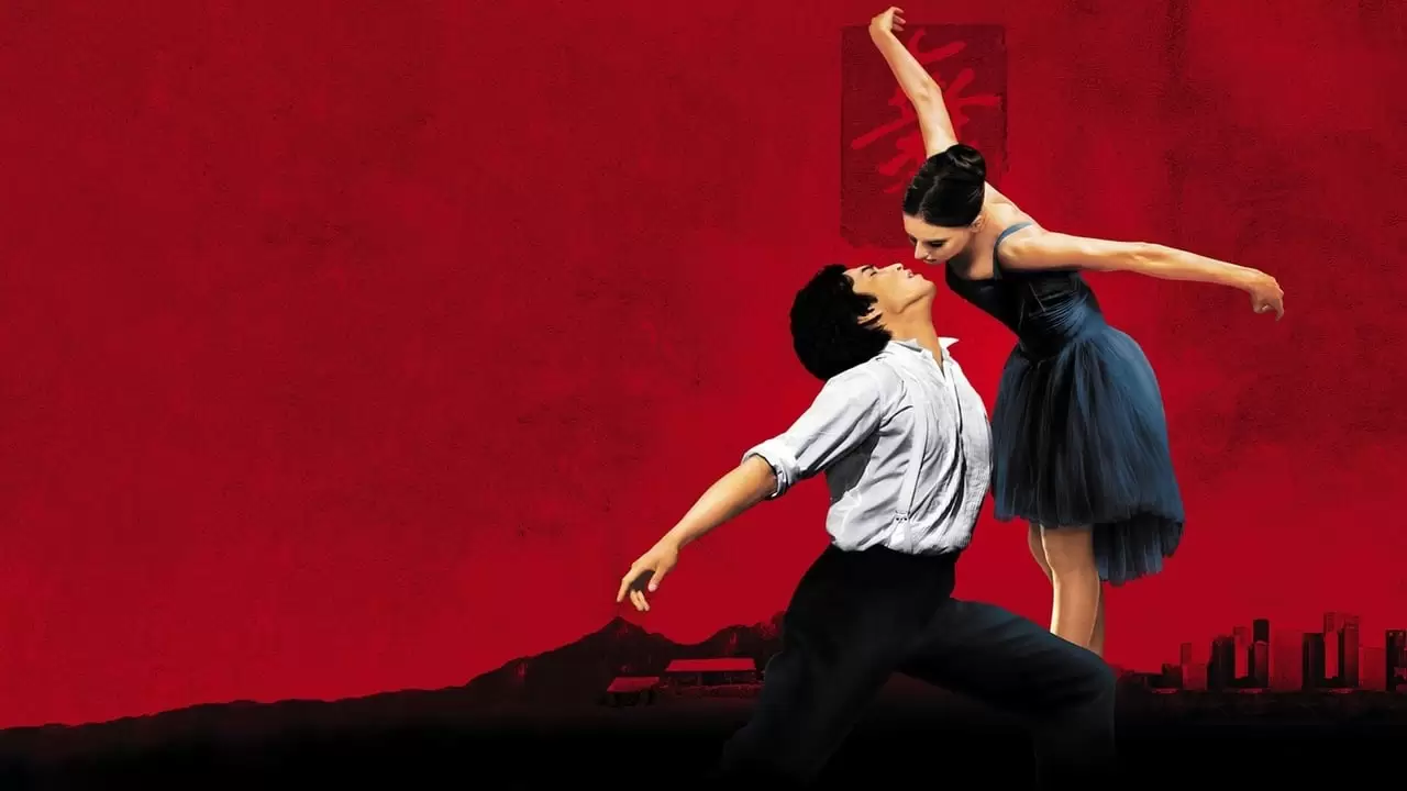 Mao's Last Dancer Backdrop