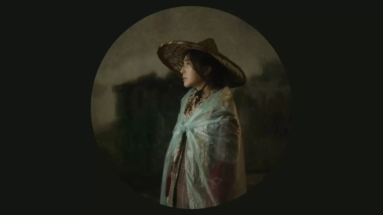 I Am Not Madame Bovary Backdrop