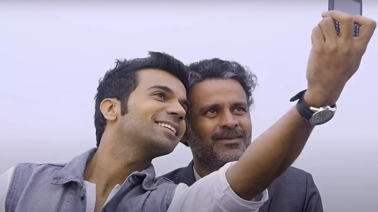 Aligarh Backdrop