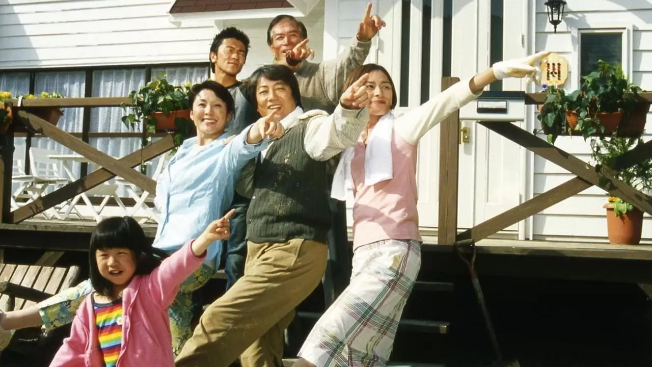 The Happiness of the Katakuris Backdrop