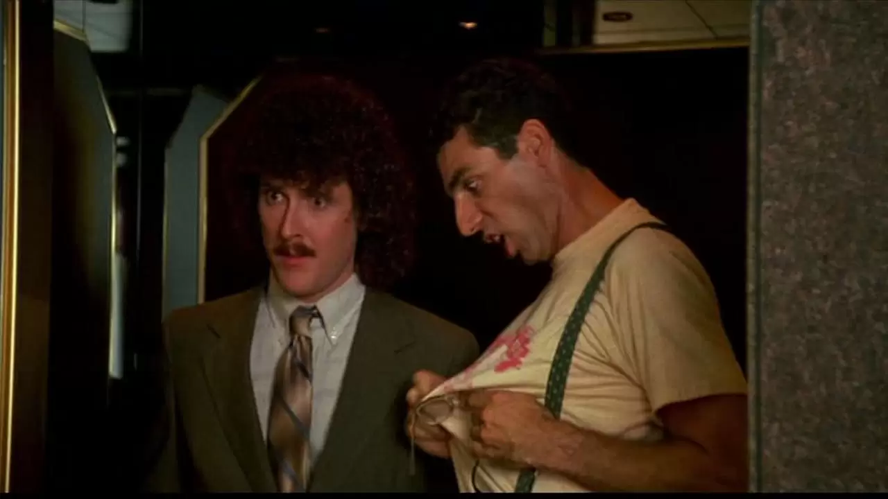 UHF Backdrop