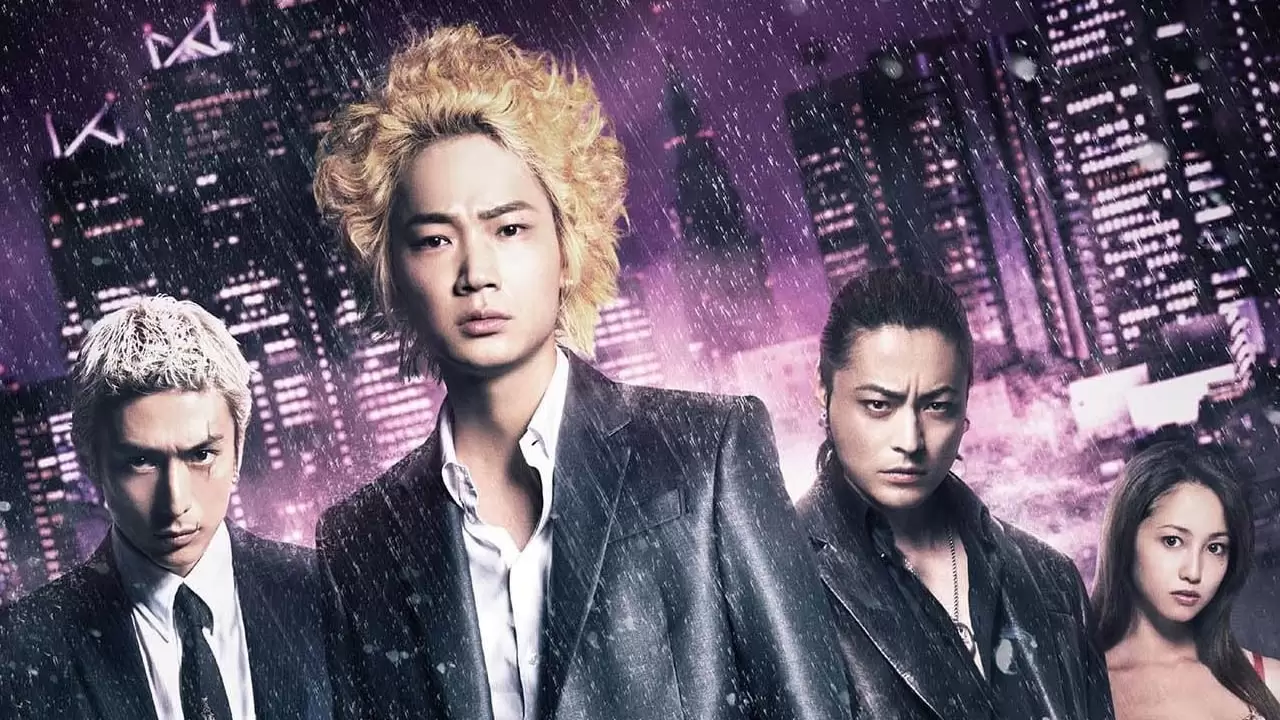Shinjuku Swan Backdrop