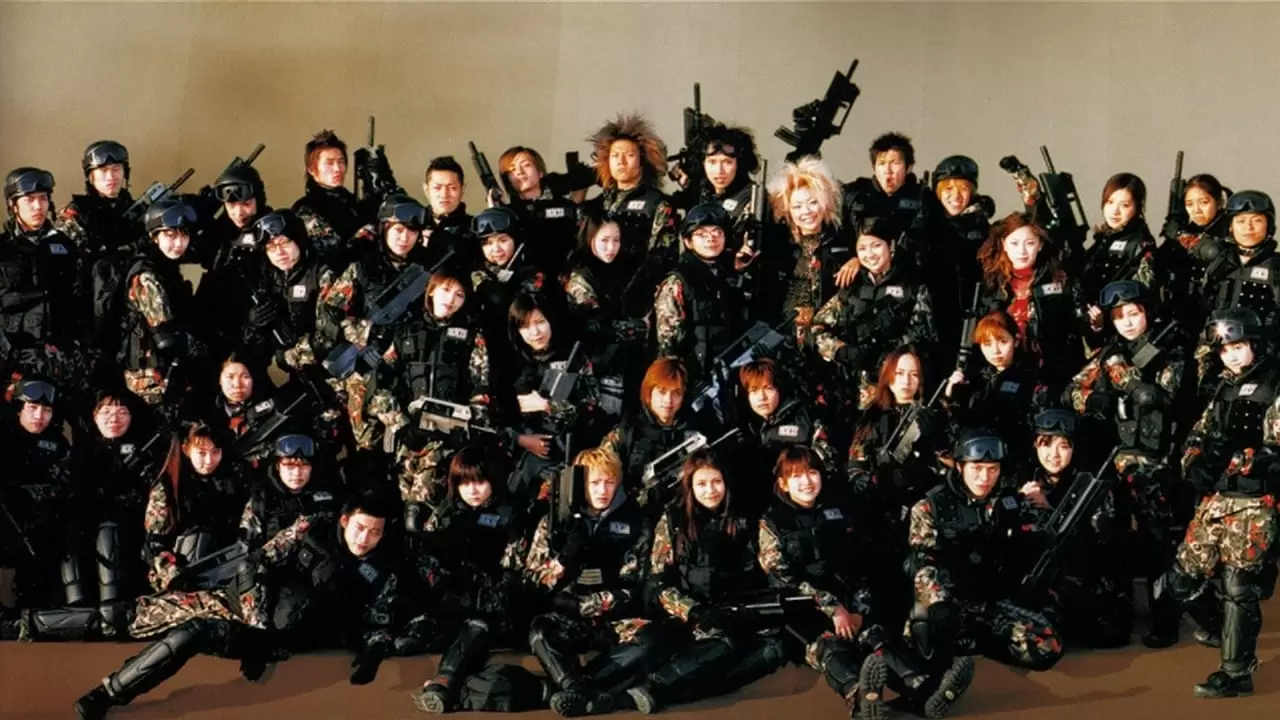 Battle Royale II Backdrop