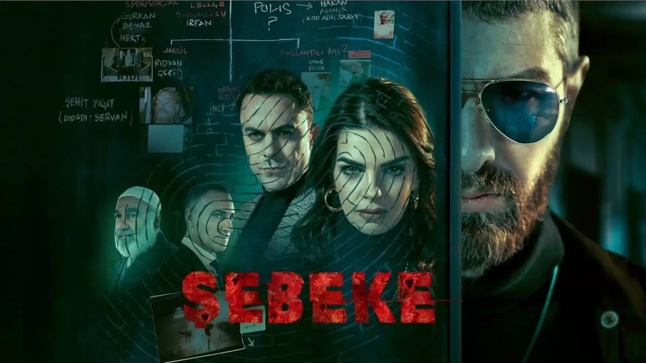 Sebeke Backdrop