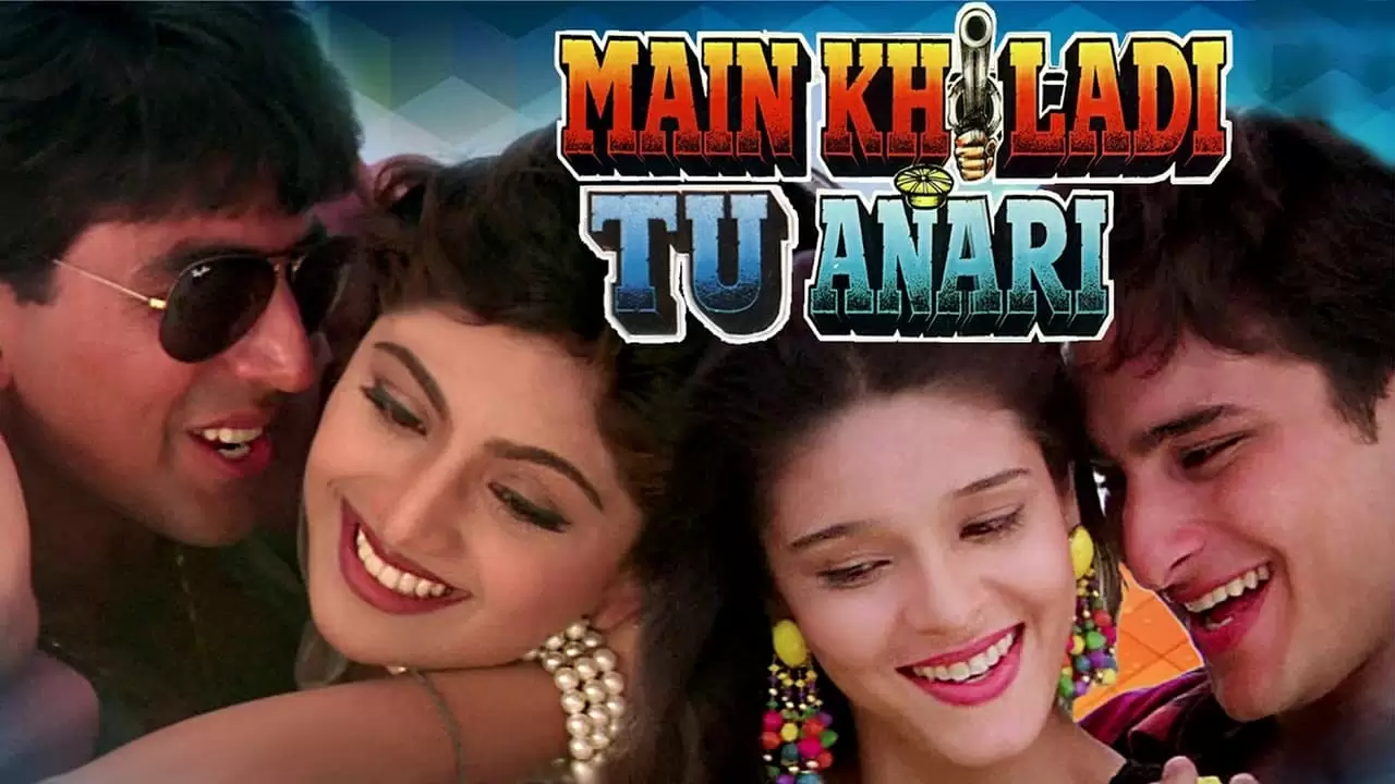Main Khiladi Tu Anari Backdrop