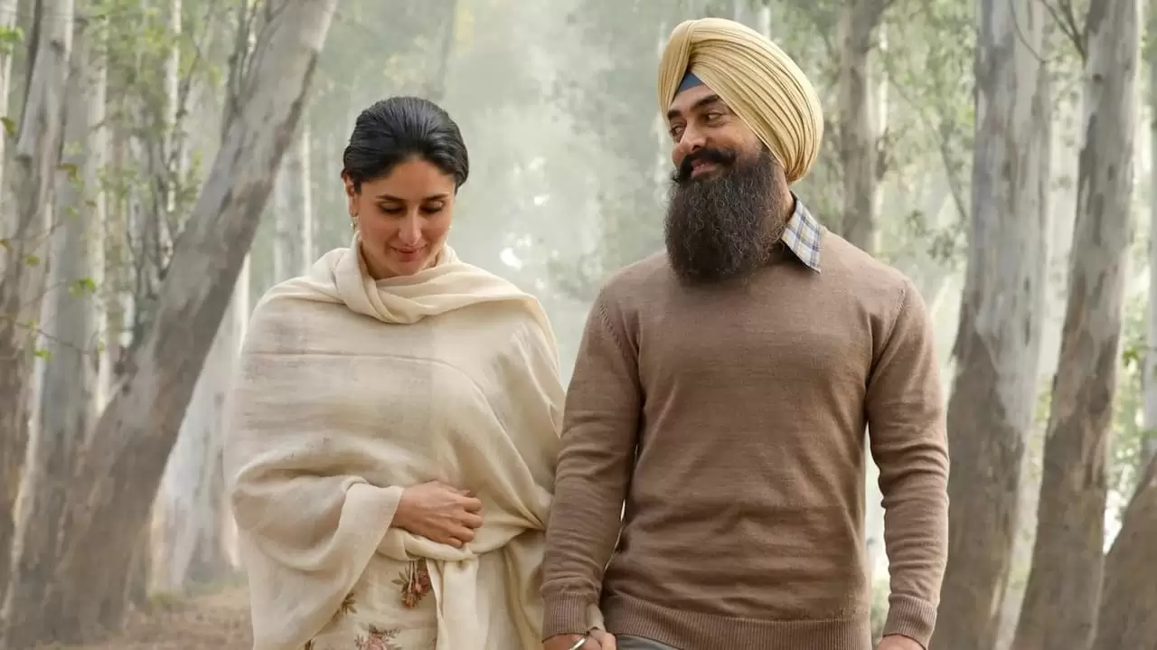 Laal Singh Chaddha Backdrop