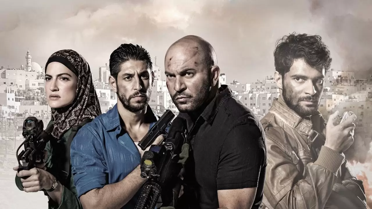 Fauda Backdrop