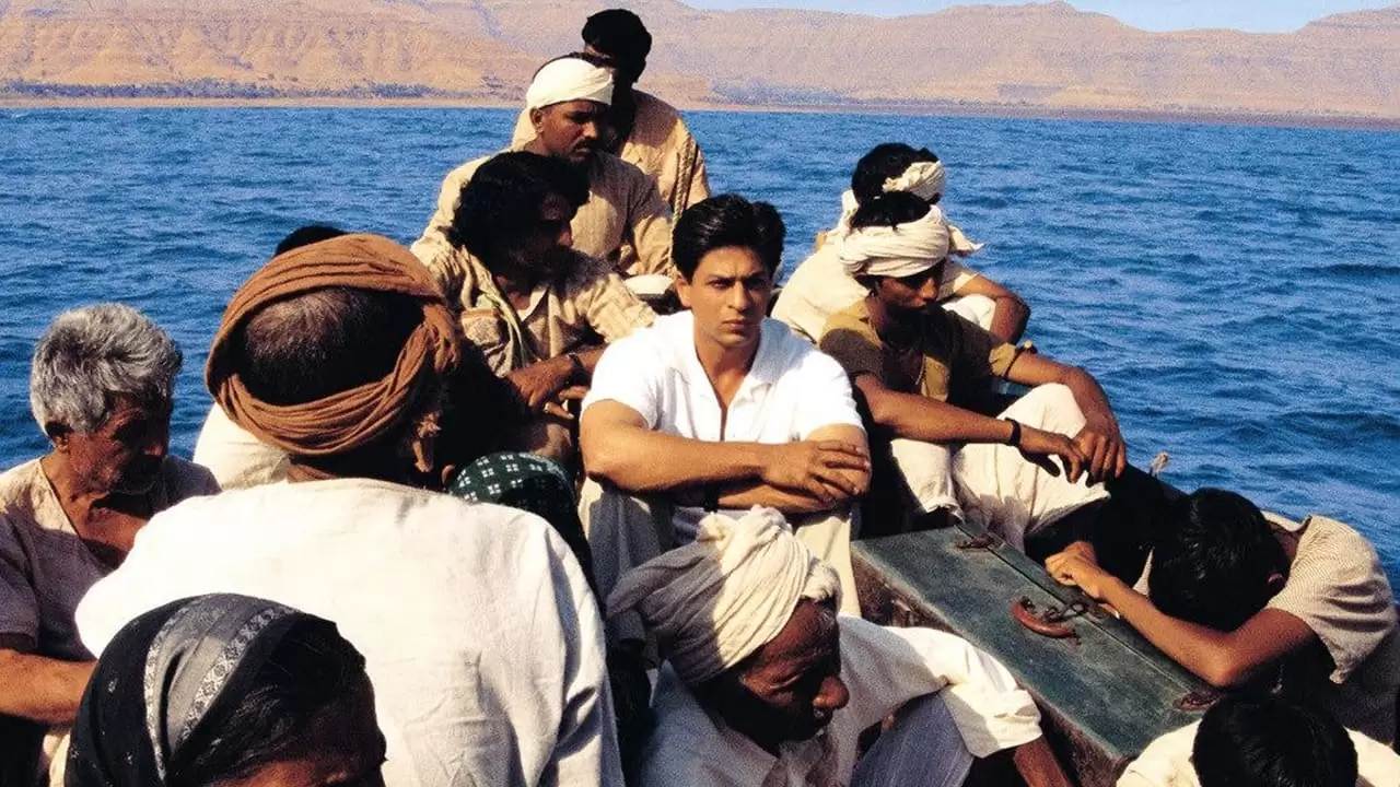 Swades Backdrop