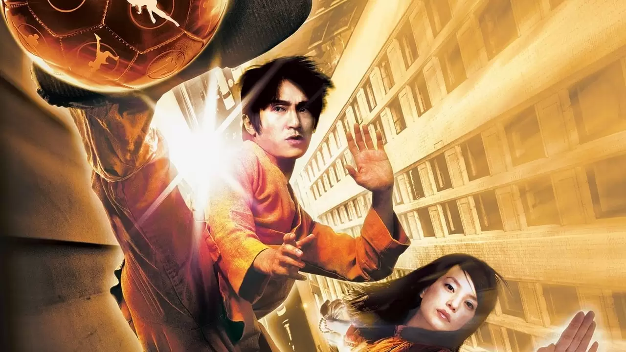 Shaolin Soccer Backdrop