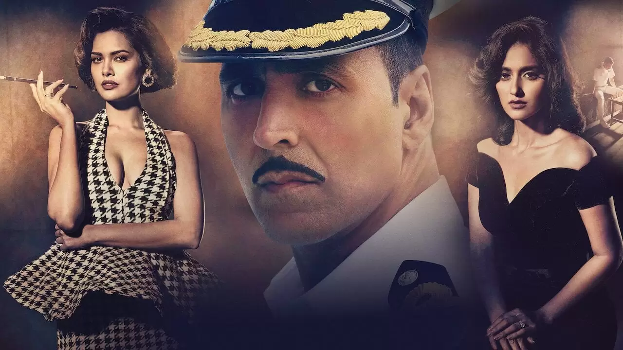 Rustom Backdrop