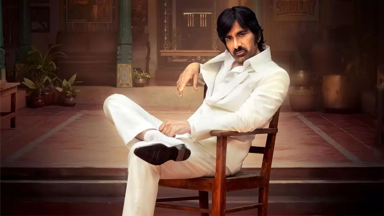Mr. Bachchan Backdrop