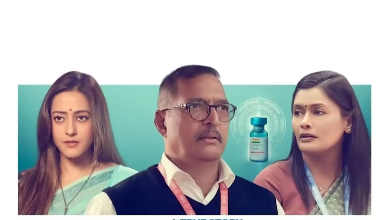 The Vaccine War Backdrop